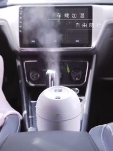 220ML Mini Portable USB Air Humidifier Aroma Essential Oil Diffuser Mist Maker Give USB Data Cable