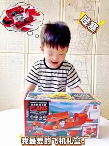 Yimi | Alloy Police Car Toy for Boys Aged 3-6