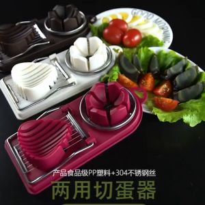 [Little B House] Egg Cutter Stainless Steel Cutting Egg Slicers Kitchen Slicing Cooking Tools 切蛋器 Pemotong Telur - KW02
