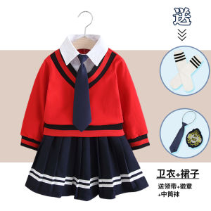 Red Song Chorus Performance Outfit Elementary School Children Kindergarten Opening Ceremony Class Uniform Cotton Performance Clothes