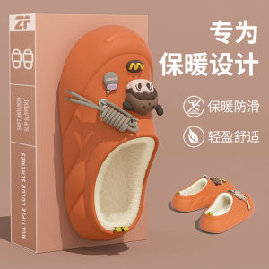 Dép Cotton Chống Thấm Nước Cho Nữ Mùa Thu Đông 2025 Dép Cotton Đế EVA Chống Trượt Trong Nhà Ngoài Trời