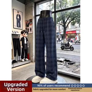 White Tie-dye Gradient Grid Casual Cleanfit Straight Trousers