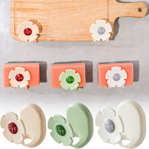 [ซื้อ 1 แถม 1] ใหม่รูปดอกไม้อ่างล้างจานตะขอแขวน มัลติฟังก์ชั่ฟองน้ำชั้นวางท่อระบายน้ำ ที่ถอดออกได้ดูดตะขอแขวนชั้นวางของในครัวอุปกรณ์อ่างล้างจาน