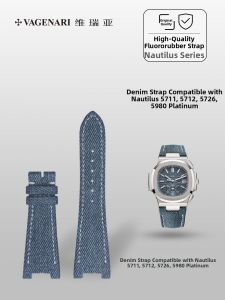 vagenari | Denim and Genuine Leather Watch Strap for Nautilus 5711 5712 5726 5980