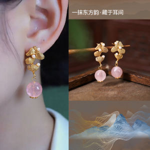 Retro Zen Style Natural Pink Crystal Earrings Beautiful Court Style for Cheongsam Hanfu Ear Jewelry Traditional Ethnic Style