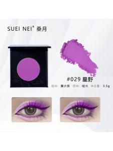 Suetic Matte Eyeshadow Palette Easy to Color Long Lasting Self Selection Color Shiny Pearl Independent Eye Shadow Disk Makeup Tools