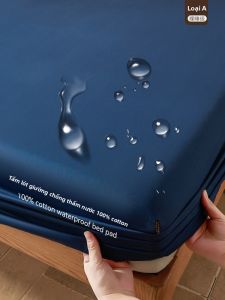 KAMONI | Waterproof Mattress Protector Bed Sheet Child Use Machine Washable