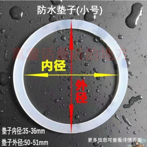 Standard Edition Bounce Cup Lid Waterproof Seal Ring Special Store Exclusive Childrens Bounce Cup Accessories Leakproof Cup Cover