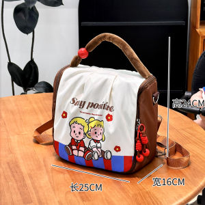 Túi Mẹ Xách Tay Dễ Thương Túi Đựng Đồ Cho Bé Túi Đựng Bình Sữa Túi Đựng Bỉm Xách Đi Chơi Với Con Túi Đựng Đồ Cho Bé