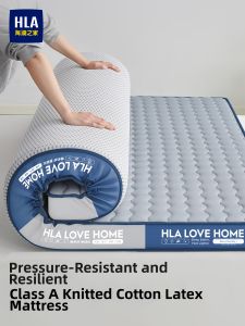 HLA | Latex Foam Mattress Pad