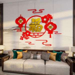 3D Wall Stickers Self Adhesive Bedroom Dining Room Decor Modern Minimalist Style Waterproof Acrylic Geometry Pattern Wall Decals