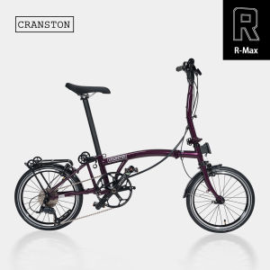 CRANSTON | Camping Portable Retro Lightweight Folding Bicycle