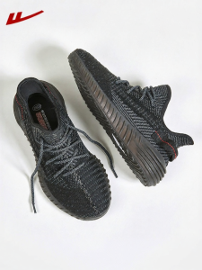 Warrior | Breathable Lightweight Soft Bottom Mens Casual Sports Shoes