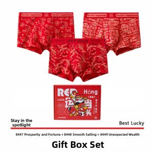 Trendy Printed Festive Red Boxer Briefs