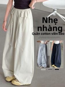 SHANGLEXIONG | Quần Hè Chống Muỗi Nhẹ