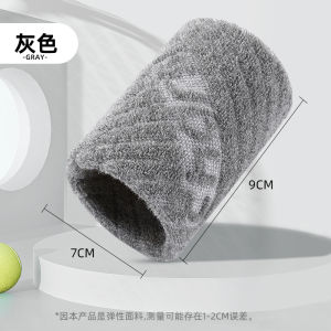 Pure Cotton Sweat Absorbent Sports Wristband Quick Dry Running Outdoor Basketball Fitness Sweat Rubbing Towel Charms