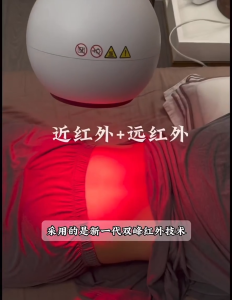 PHILIPS Far Infrared Lamp 150W Infrared Light Therapy Infrared Therapy Lamp Red Light Therapy Lampu Infrared Terapi