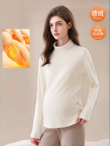 Mom Jane | Warm Maternity Undershirt High Neck