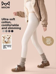 MiiOW | Warm Thermal Thickened Stretchy Fleece Leggings