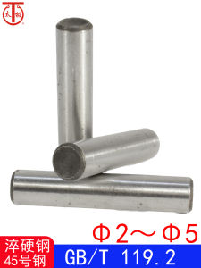Hardened Steel round Pin Positioning Pin 45# Steel Φ2 Columnar Pin Hardware Tools Fasteners Pins from Jiangsu Wuxi China