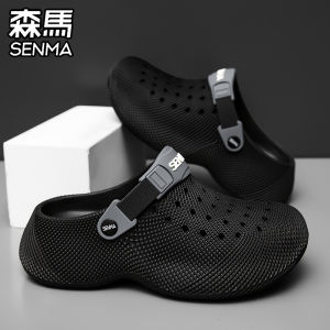 SENMA | Slip Resistant and Durable Sandals