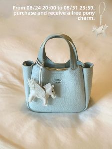 Chio’2nd | Sweet Dream Commuter Masai Tote Bag