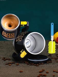 2025 New Smart Charging Stirring Coffee Cup 304 Stainless Steel Women High Aesthetic Value Large Belly Water Cup