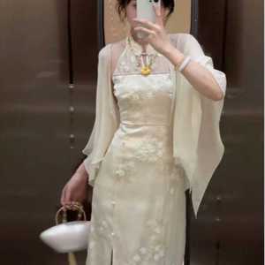 Áo Len Cardigan Siêu Thanh Lịch Bằng Vải Voan Chống Nắng Cho Nữ Mùa Hè Áo Khoác Ngoài Váy Dây Áo Che Mây Khăn Choàng Áo Khoác Dài Tay Cổ Chữ V Màu Trơn