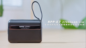 (Có 3C) Sạc Dự Phòng Remax RPP-E7 27000mAh max 35W Kèm 2 cáp TypeC và Lightning Chân cắm AC Có giá đỡ (Đen) - Phụ Kiện Sỉ 1986