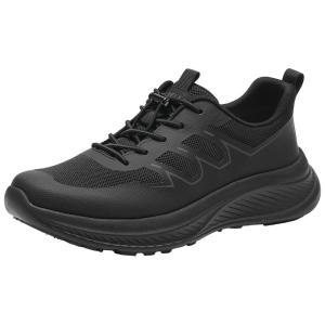 Belle | Breathable Sport Shoes