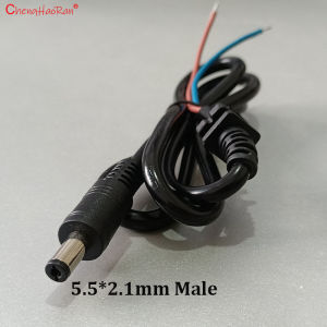 1PC DC5.5*2.1 5.5*2.5mm Charging Head Male & Female Socket - Output Cable 36V48 Round Head For Lithium Battery Electric Bicycle