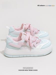 Warrior | Thick Sole Breathable Casual Loafers