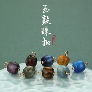Retro Resin Button Imitating Jade Drum for Cheongsam Shirt Decorative Accessories National Costume Hanfu Skirt Fastener