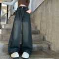Celana Jeans Skena Anak 7-14 tahun Bahan Tebal Premium-Celana Gombrong Anak. 
