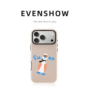 EVENSHOW | New Unique Aesthetic Impact Luxury Cute Drop-Resistant Phone Case case for iPhone