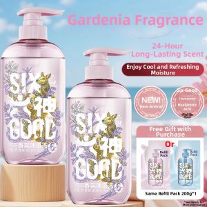 Liushen | Long-lasting Fragrant Essence Shower Gel