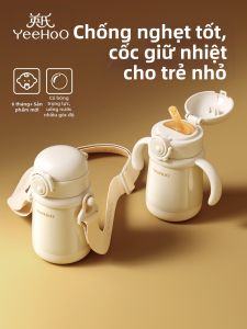 YeeHoO KIDS | Bình Học Uống Nhiệt Cho Bé 6 Tháng Tuổi Trở Lên