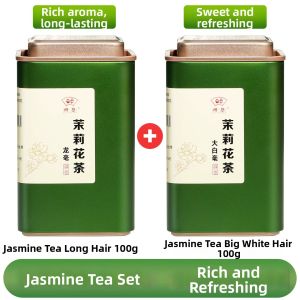ZUIYOU TEA | Superior Grade Rich Aromatic Jin Yin Hua Nine Times Perfuming Jasmine Tea Cold Brew Tea