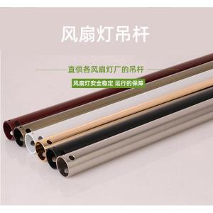 กิ๊บติดหลังคาแบบต่อเพิ่มเติมสำหรับหลอดไฟระบายอากาศแบบมองไม่เห็น ขนาดต่างๆ ที่ปรับแต่งได้ แหล่งกำเนิดแสงไฟฟ้า