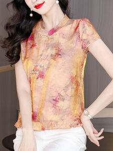DAIXIANGFEIZI | Silk Elegant Summer New Womens Chinese Style Short Sleeve Shirt