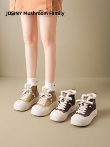 Josiny | Thick Sole Warm High Top Womens Winter Shoes