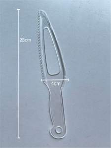 SweetHing - Plastic Cake Knife (transparent)