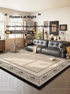 HONGLIDA | Retro American Vintage Washable Sofa Side Carpet