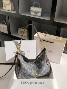 Jacoponnus Genuine Leather Tote Bag Womens Underarm Bag 2025 New Luxury Small Special High-End Versatile Tote Bag