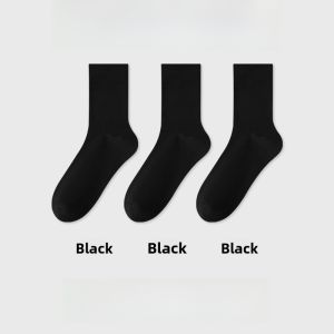 MiiOW | Mens Mid-calf and Long Tube Socks Anti-bacterial Thick Cotton Socks For Autumn And Winter Absorb Sweat Odor Control Sports Black
