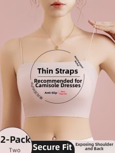 MsPai | Strap Dress Specialized Seamless Underwear Bare-Shoulder Friendly