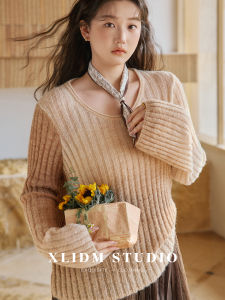 Oversized Soft Gradient Knitted Sweater