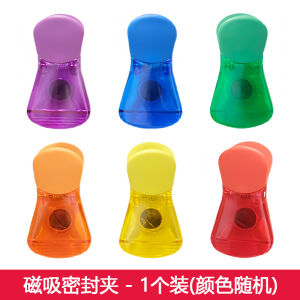 Kitchen Use Sealed Clamp Strongly Sealing Clip Magnetic Absorption Damp Proof Food Grade for French Fries Cat Food Storage