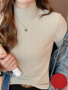 Miiow | Anti-wind Slim-Fitting Versatile Womens Long-Sleeve Knit Sweater