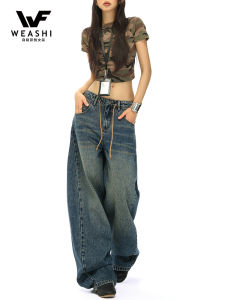 Quần Jeans Ống Rộng Cạp Cao Kiểu Dáng Rộng Rãi Phong Cách Mỹ Quần Dài Đến Sàn Ống Rộng Thường Ngày Cho Nữ